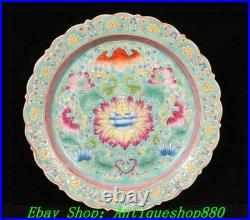 7''Qing Yongzheng Marked Enamel Colour Porcelain Gold Peach Wine Tea Pot Flagon