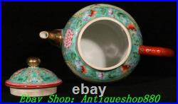 7''Qing Yongzheng Marked Enamel Colour Porcelain Gold Peach Wine Tea Pot Flagon