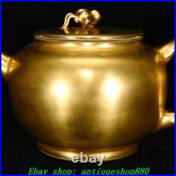 7''Qing Yongzheng Marked Porcelain Gold Wine Tea Pot Flagon Cup Mug Teacup Set