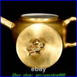 7''Qing Yongzheng Marked Porcelain Gold Wine Tea Pot Flagon Cup Mug Teacup Set