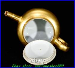 7''Qing Yongzheng Marked Porcelain Gold Wine Tea Pot Flagon Cup Mug Teacup Set