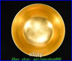 7''Qing Yongzheng Marked Porcelain Gold Wine Tea Pot Flagon Cup Mug Teacup Set