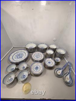 82 Pc Vintage Chinese Rice Grain Porcelain Dragon Dinnerware Set Blue Gold
