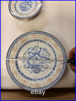 82 Pc Vintage Chinese Rice Grain Porcelain Dragon Dinnerware Set Blue Gold