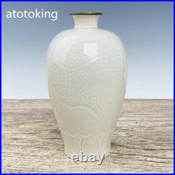 8China Antique porcelain Dingyao bag gold mouth white glaze plum vase