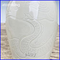8China Antique porcelain Dingyao bag gold mouth white glaze plum vase