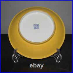 8.07 China Porcelain Qing Dynasty Yongzheng Famille Rose Golden Pheasant Plates