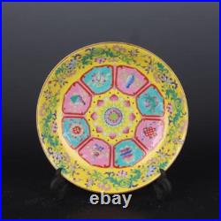 8.2 China Famille Rose Porcelain Gild Yellow Ground Eight Treasure Grain Plate 8.2 China Famille Rose Porcelain Gild Yellow Ground Eight Treasure Grain Plate
