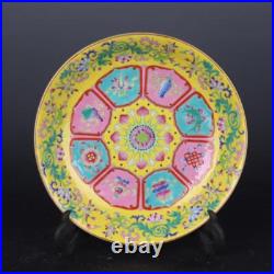 8.2 China Famille Rose Porcelain Gild Yellow Ground Eight Treasure Grain Plate 8.2 China Famille Rose Porcelain Gild Yellow Ground Eight Treasure Grain Plate