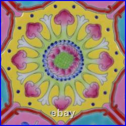 8.2 China Famille Rose Porcelain Gild Yellow Ground Eight Treasure Grain Plate 8.2 China Famille Rose Porcelain Gild Yellow Ground Eight Treasure Grain Plate