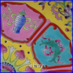 8.2 China Famille Rose Porcelain Gild Yellow Ground Eight Treasure Grain Plate 8.2 China Famille Rose Porcelain Gild Yellow Ground Eight Treasure Grain Plate