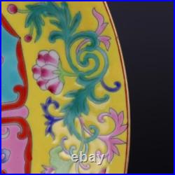 8.2 China Famille Rose Porcelain Gild Yellow Ground Eight Treasure Grain Plate 8.2 China Famille Rose Porcelain Gild Yellow Ground Eight Treasure Grain Plate