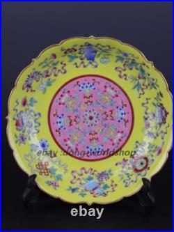 8.3 China Gold Painted Enamel Color Porcelain 8 Treasure Pattern Flower Plate