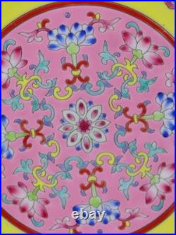 8.3 China Gold Painted Enamel Color Porcelain 8 Treasure Pattern Flower Plate