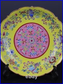 8.3 China Gold Painted Enamel Color Porcelain 8 Treasure Pattern Flower Plate