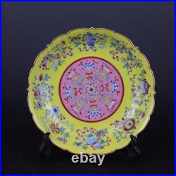 8.3 China Gold Painted Enamel Color Porcelain 8 Treasure Pattern Flower Plate