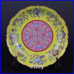 8.3 China Gold Painted Enamel Color Porcelain 8 Treasure Pattern Flower Plate