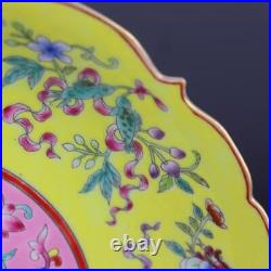 8.3 China Gold Painted Enamel Color Porcelain 8 Treasure Pattern Flower Plate