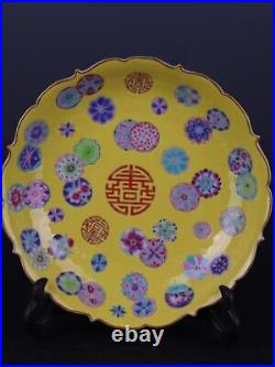 8.3 China Gold Painted Enamel Color Porcelain Flower Patterned Mouth Plate