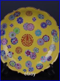 8.3 China Gold Painted Enamel Color Porcelain Flower Patterned Mouth Plate