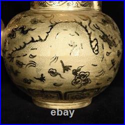 8.3 China Porcelain ming dynasty xuande mark gilt dragon flower Monk hat Teapot