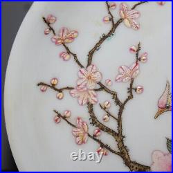 8.3 Chinese Famille Rose Porcelain Animal Golden Pheasant Peach Blossom Plates