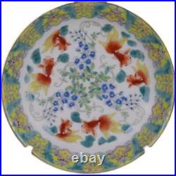 8.44China Porcelain Qianlong of Qing Dynasty Gold powder fish patterns disc