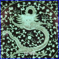 8.4China Porcelain Qing Yongzheng Pastel Trace gold Five dragon pattern disc