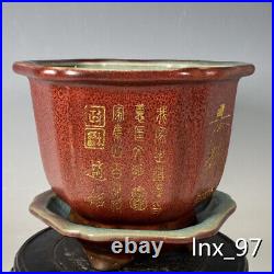 8.4 China Old porcelain A set of engraved gold flowerpot for Song imperial Kiln