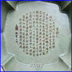 8.6China Porcelain Ru Porcelain Package Gold Mouth Inscription Poem Pen Wash
