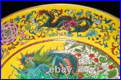 8.6 Qianlong Colour Enamel Porcelain Gilt Dragon Totem Writing-brush washer