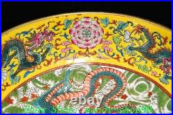 8.6 Qianlong Colour Enamel Porcelain Gilt Dragon Totem Writing-brush washer