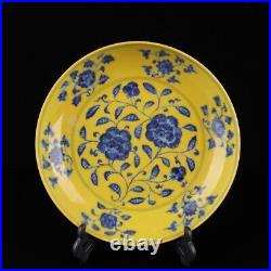 8.6 china old antique ming dynasty xuande mark porcelain flower pattern plate