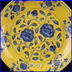 8.6 china old antique ming dynasty xuande mark porcelain flower pattern plate