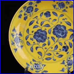 8.6 china old antique ming dynasty xuande mark porcelain flower pattern plate