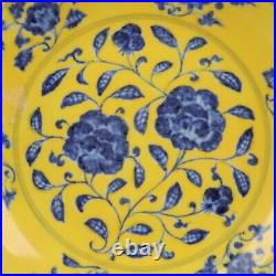 8.6 china old antique ming dynasty xuande mark porcelain flower pattern plate