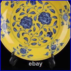 8.6 china old antique ming dynasty xuande mark porcelain flower pattern plate