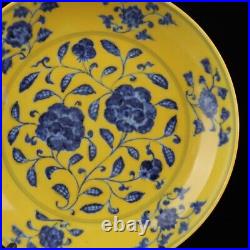 8.6 china old antique ming dynasty xuande mark porcelain flower pattern plate