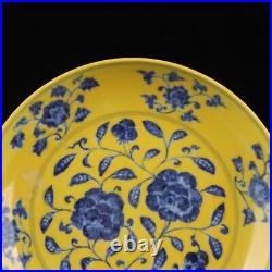 8.6 china old antique ming dynasty xuande mark porcelain flower pattern plate