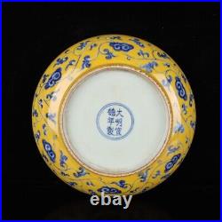 8.6 china old antique ming dynasty xuande mark porcelain flower pattern plate