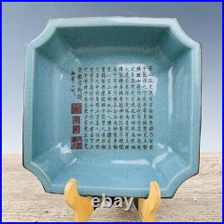 8.8 China Old antique Song Ru porcelain Bag gold mouth engraved poem pen wash