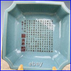 8.8 China Old antique Song Ru porcelain Bag gold mouth engraved poem pen wash