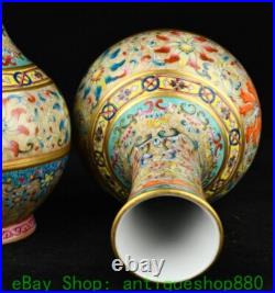 8.8'' Qianlong Marked Enamel Colour Porcelain Gold Flower Bottle Vase Pair 8.8'' Qianlong Marked Enamel Colour Porcelain Gold Flower Bottle Vase Pair