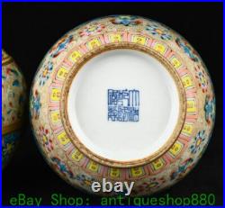 8.8'' Qianlong Marked Enamel Colour Porcelain Gold Flower Bottle Vase Pair 8.8'' Qianlong Marked Enamel Colour Porcelain Gold Flower Bottle Vase Pair
