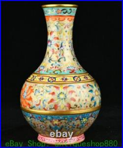 8.8'' Qianlong Marked Enamel Colour Porcelain Gold Flower Bottle Vase Pair 8.8'' Qianlong Marked Enamel Colour Porcelain Gold Flower Bottle Vase Pair