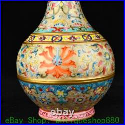 8.8'' Qianlong Marked Enamel Colour Porcelain Gold Flower Bottle Vase Pair 8.8'' Qianlong Marked Enamel Colour Porcelain Gold Flower Bottle Vase Pair
