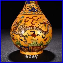 8.8 ming dynasty chenghua mark Porcelain gilt famille rose Dragon yuhuchun vase