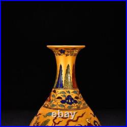 8.8 ming dynasty chenghua mark Porcelain gilt famille rose Dragon yuhuchun vase