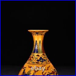 8.8 ming dynasty chenghua mark Porcelain gilt famille rose Dragon yuhuchun vase