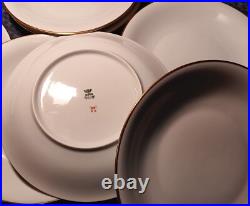 8 9 1/8 KPM KRISTER 201 bowl plate germany porcelain vtg gold rim fine china